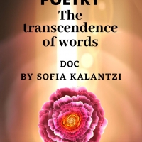 POETRY: The Transcendence of Words